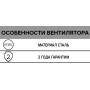 Радиальный вентилятор ERA PRO Argest 160ER 2K M (1150 м3/ч) D160 увеличенный статор